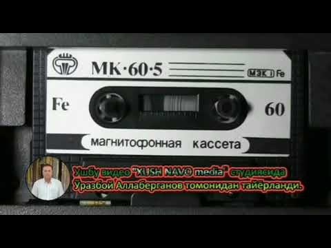 Видео: Устоз ва шогирд концерти Бобомурод Хамдамов Каримбой Рахмонов