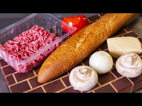 Видео: Ужин за который вами все будут восхищаться. Мясо со сливочной подливкой и грибным соусом.