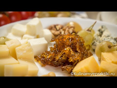 Видео: Луковый янтарный мармелад - Деликатес из белого лука