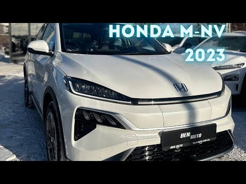 Видео: HONDA M-NV 2023 🔥| Електромобілі з Китаю