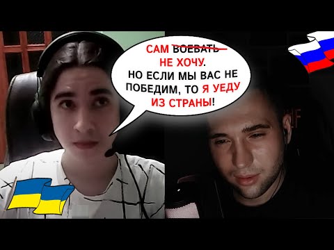 Видео: Мира не хотят молодые хлопчики. #ПетяПервый
