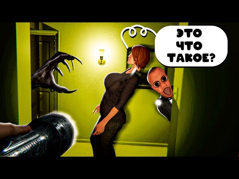 Видео: ДЕВУШКА и ДРУГ БОЯТСЯ в ФАЗМЕ, А Я С НИХ УГОРАЮ! РЖАКА в ФАЗМОФОБИИ! Phasmophobia