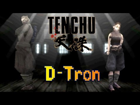 Видео: D-Tron - Tenchu (Настоящие ниндзя)