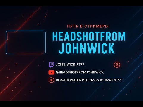 Видео: Дорогa к 9 LVL FACEIT | CS 2