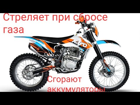 Видео: Решение проблемы с прострелами из глушителя и перезарядом аккумуляторов.