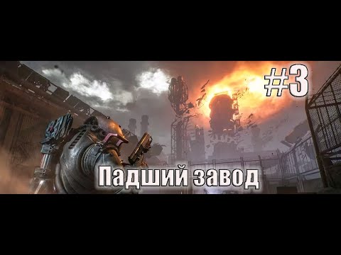 Видео: Cronos: The New Dawn. Ответы вызывают вопросы #3