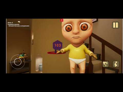 Видео: ИЗГНАНИЯ ДЕМОНА