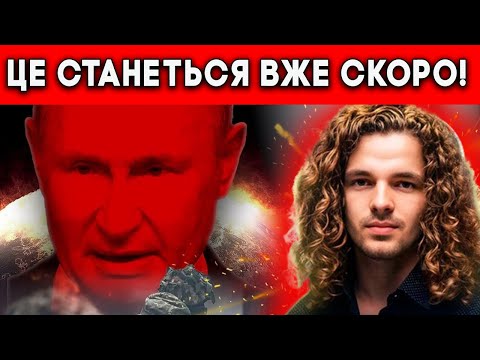 Видео: 😱ОСТАННЄ ПОПЕРЕДЖЕННЯ ШАТИЛОВИЧА! ВСЕ ПОЧНЕТЬСЯ РАПТОВО!