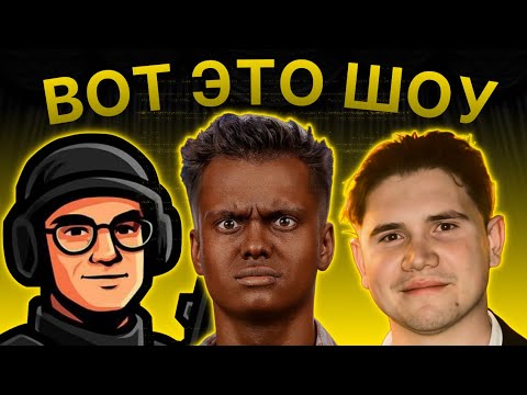 Видео: ЭВЕЛОН ТУРНИР 2 на 2 | РУССКИЙ KAI CENAT | ДЕНЬ РОЖДЕНИЯ ШАДОУКЕКА | НОВАЯ СТРИЖКА ГЕНСУХИ