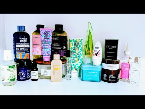 Видео: EMPTIES June. Пустые банки🗑️🌸