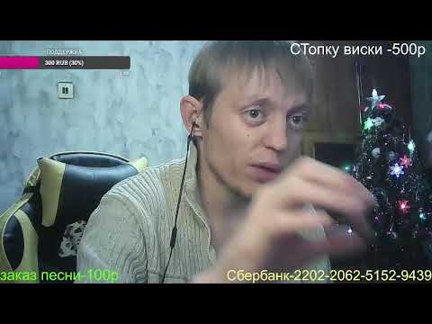 Видео: Всем Привет!)))