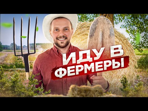 Видео: ЭТО ВАМ НЕ ТУРЦИЯ! Как живут МЕСТНЫЕ на Северном Кипре | Жизнь и работа фермера, винодельня