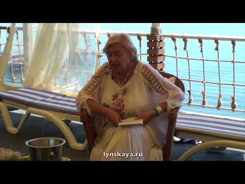 Видео: Визель вертикаль и горизонталь правое и левое (Т.Г. Визель, 2017)