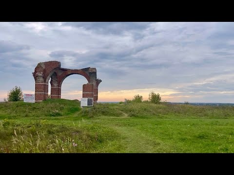 Видео: Старая Рязань