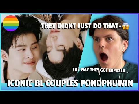 Видео: Реакция на культовые пары BL! PONDPHUWIN (ПРОШЛО 4 ГОДА!!)