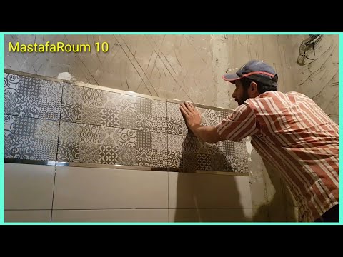 Видео: Обзор опыта, связанного с плиткой для ванной Я специализируюсь на облицовке стен