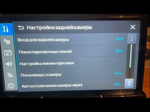 Видео: Русификация RZ 812