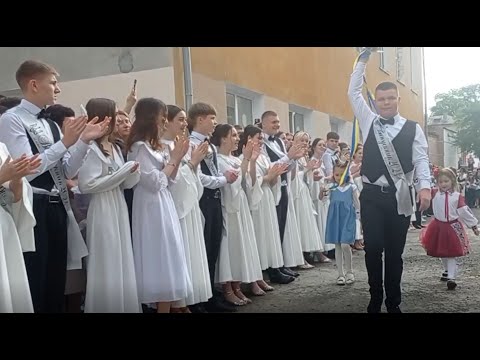 Видео: Випуск 2024. Ліцей №13.