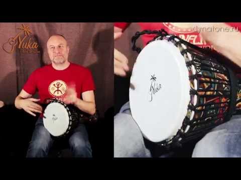Видео: Восточные ритмы на джембе | Видео урок по игре на джембе