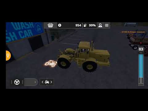 Видео: Механизатор  я болею