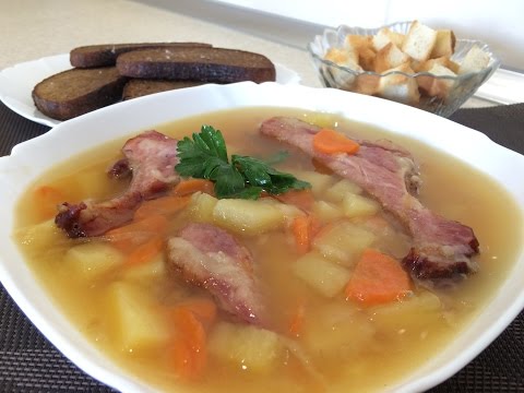 Видео: Гороховый суп. Рецепт быстрого приготовления! Очень вкусный! (soup)