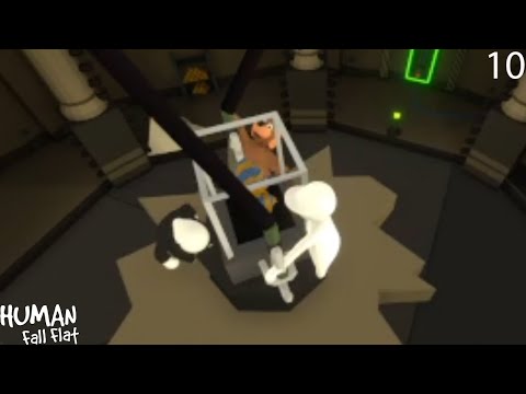 Видео: МОЛОЧНЫЕ ЧЕЛОВЕЧКИ: МОЛОЧНЫЕ ЧЕЛОВЕЧКИ В МУЗЕЕ | HUMAN FALL FLAT COOP #10