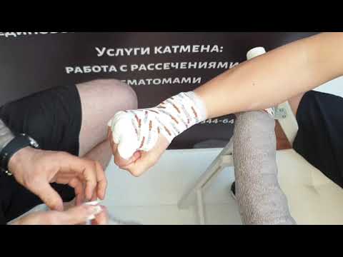 Видео: Тейпирование рук для ММА Урок #3 | Handswrapping for MMA tutorial Lesson 3