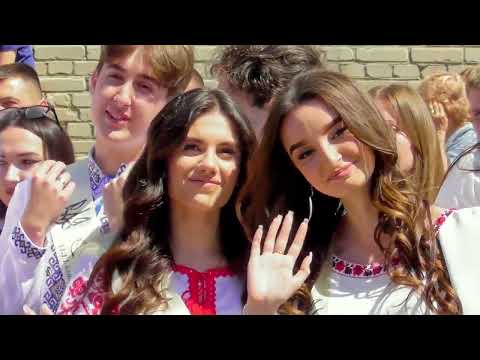 Видео: Червоноградський ліцей випускний і останній дзвоник 2023