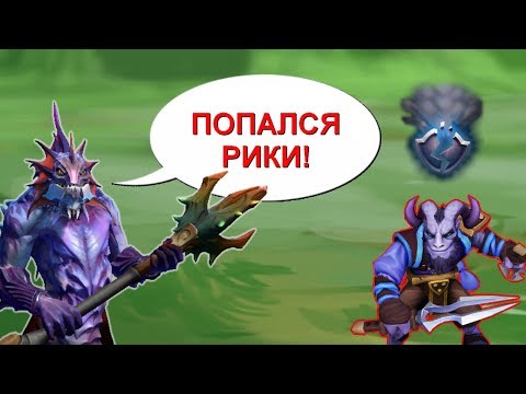 Видео: ЧТО ГОВОРИТ SLARDAR? РЕДКИЕ ФРАЗЫ ГЕРОЕВ DOTA 2. СЛАРДАР. НА РУССКОМ