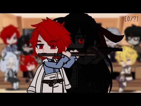 Видео: Реакция ЯСГУ на Кейл это... [0/?][Пролог]