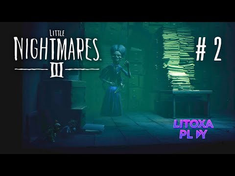 Видео: Little Nightmares 3 ► ГЛАВНЫЙ БУХГАЛТЕР МЕСТНОГО ПРОИЗВОДСТА #2