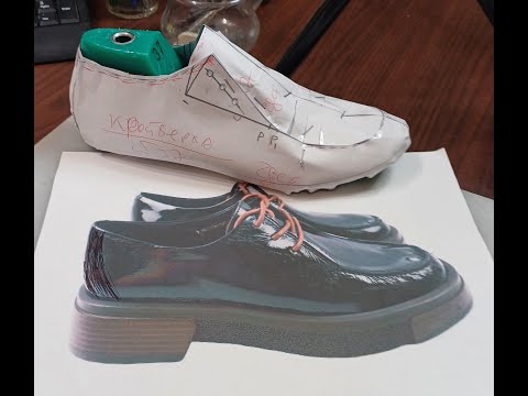 Видео: Полуботинки с закрытым клапаном. Часть 4.