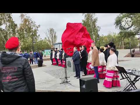 Видео: Каргинская станица. Открытие памятника Казакам Тихого Дона