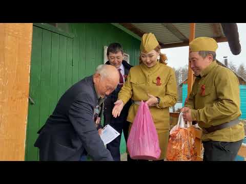 Видео: Акция "Ветеран живет рядом" СП Кюндядинский наслег