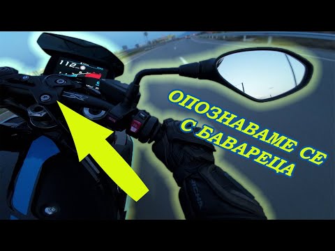 Видео: ВСЕ ОЩЕ В РАЗРАБОТКА НА МОТОРА/РАНО Е ЗА СРАВНЕНИЯ