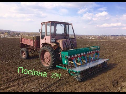 Видео: Посівна 2019. Трактор Т-16.