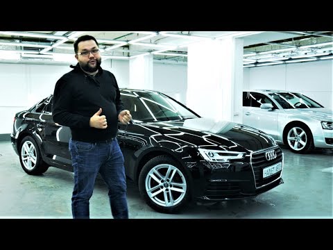 Видео: Audi A4 B9. Бояться ли 1,4? Замер разгона, обзор и тест-драйв
