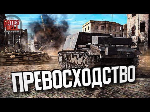 Видео: Смотрим НОВЫЙ сетевой режим! ★ Call to Arms - Gates of Hell: Ostfront #3