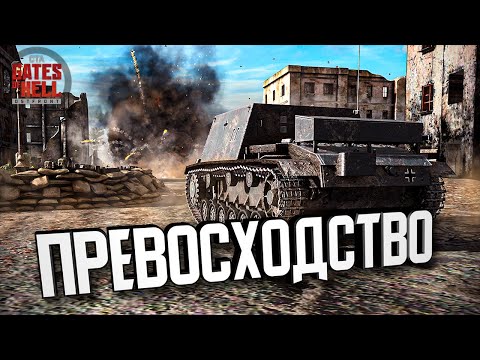 Видео: Смотрим НОВЫЙ сетевой режим! ★ Call to Arms - Gates of Hell: Ostfront #3