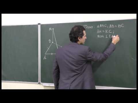 Видео: Теорема о трех перпендикулярах. Задача 1.