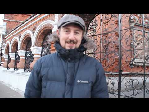 Видео: Экскурсия Ярославские проломы: Сретенский и Яблочный проломы!