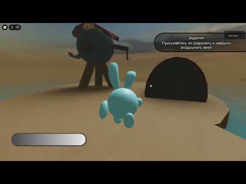 Видео: Проходим Смешарики.EXE: Тайна Кроша в роблоксе главу первую @kikorikilive @amreg01