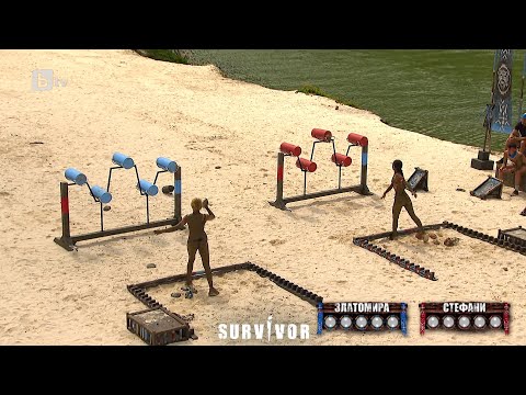 Видео: Участниците се изправят в кална битка за награда (2 част) | "Survivor" 2023