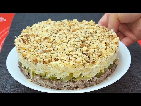 Видео: Да чего же он ВКУСНЫЙ. Салат "ПРИНЦ" на праздничный стол. Мы просто обожаем этот салат