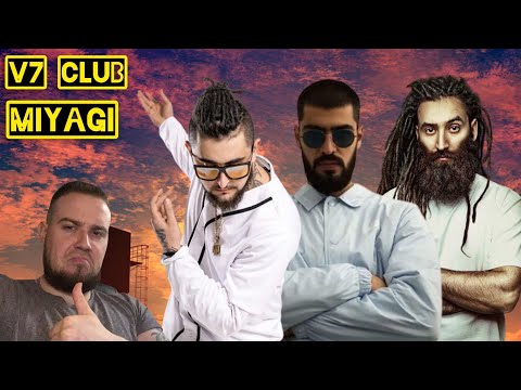 Видео: Реакция на MiyaGi - Вавилон / V7 CLUB - Made In Paradise | Спасибо вам парни!