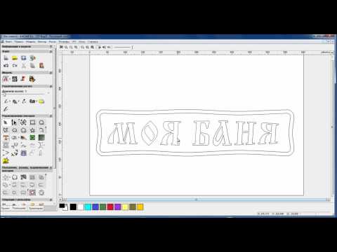 Видео: выборка