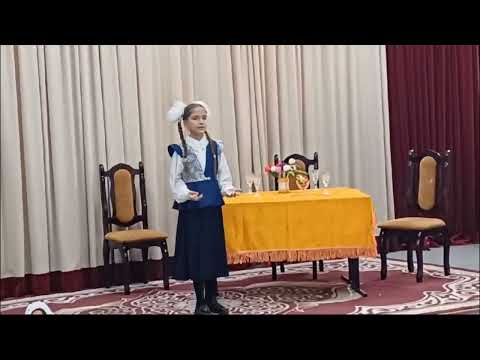 Видео: 13 ноября 2024 г.