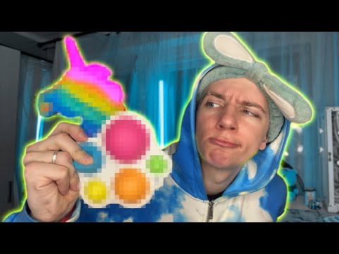 Видео: АСМР СТАРЫЕ ХАЙПОВЫЕ ТРИГГЕРЫ 🥵💯