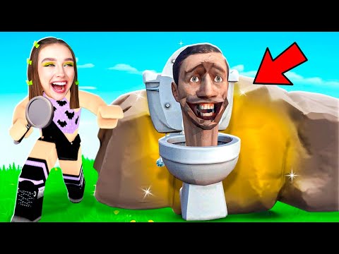 Видео: НАЙДИ ВСЕ МЕМЫ в ROBLOX ! 🤣