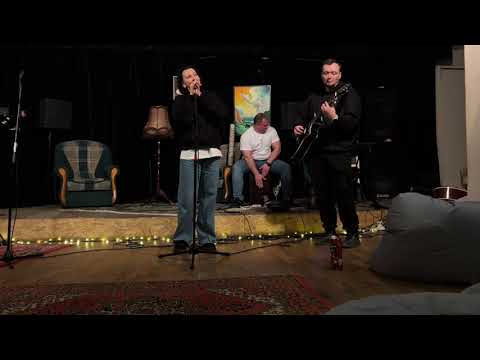 Видео: Признанье Агния Юсупова (Светлана Савинова) квартирник